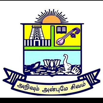 Thiagarajar College logo